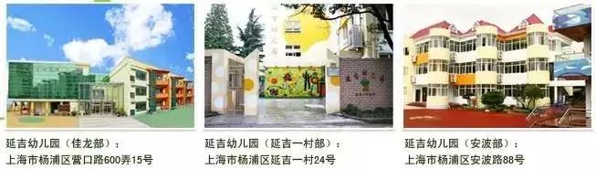 上海杨浦回忆,杨浦历史上的发展