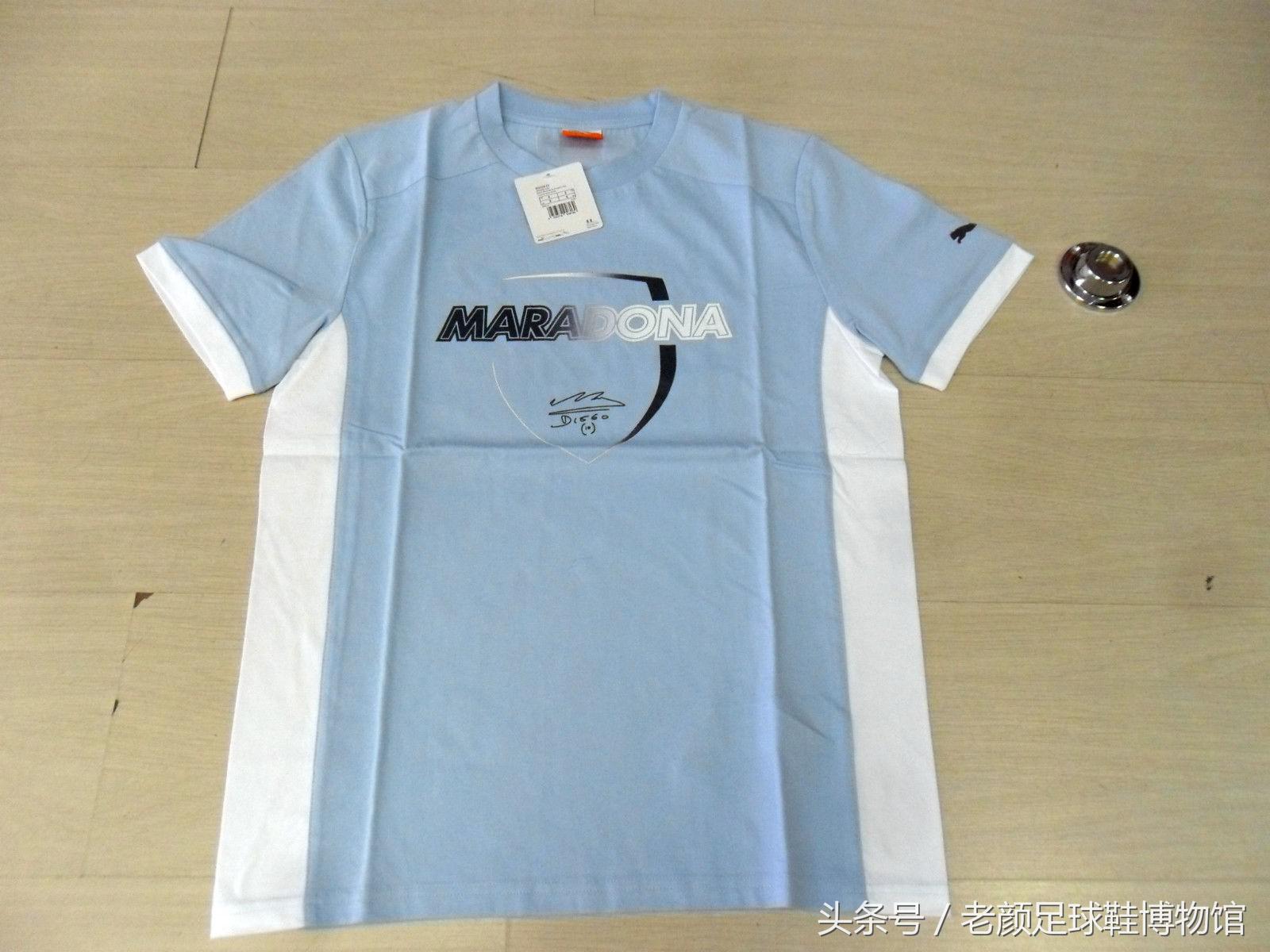 马拉多纳夺冠时的球鞋,球王马拉多纳球鞋