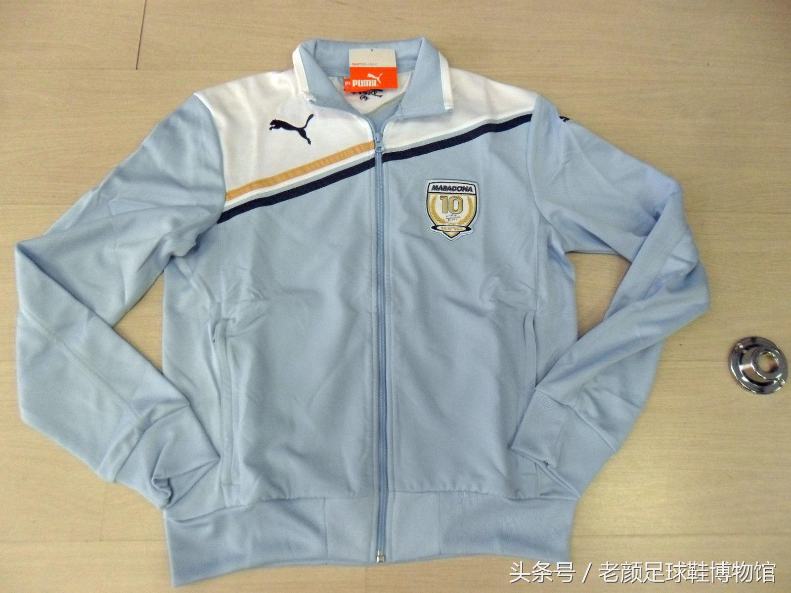 马拉多纳夺冠时的球鞋,球王马拉多纳球鞋