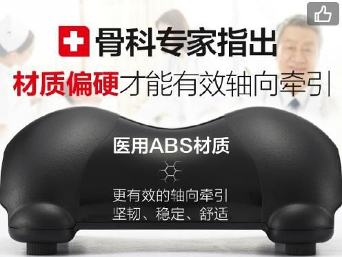 「潮医会会员风采」苏培强：快意江湖脊柱外科，专注颈椎病