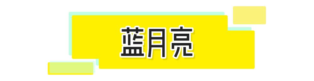 大家不要错过双11超优惠活动,今年双11怎么玩才最优惠