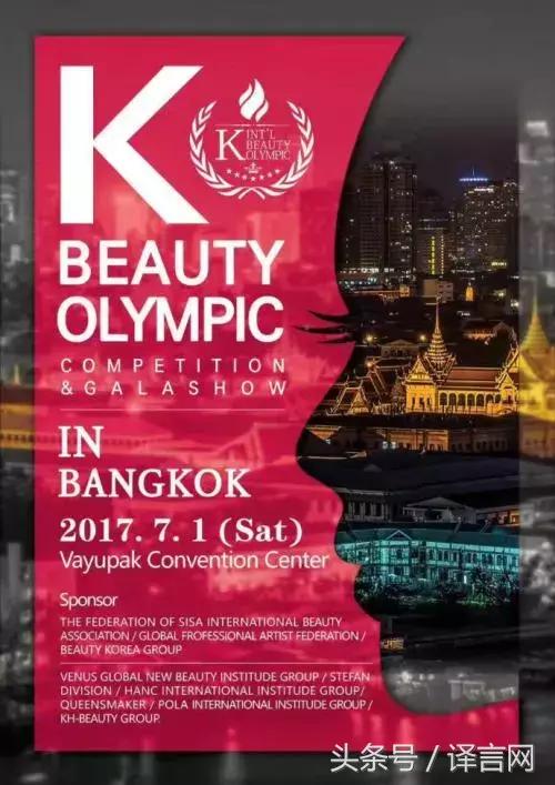 圣罗兰和香奈儿恩怨,是什么让一瞬间崩溃