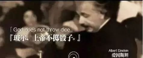 物理学家玻尔,玻尔物理学家发现了什么