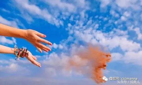 心理有分手创伤的人怎么办,心里有着前任怎么跟现任分手