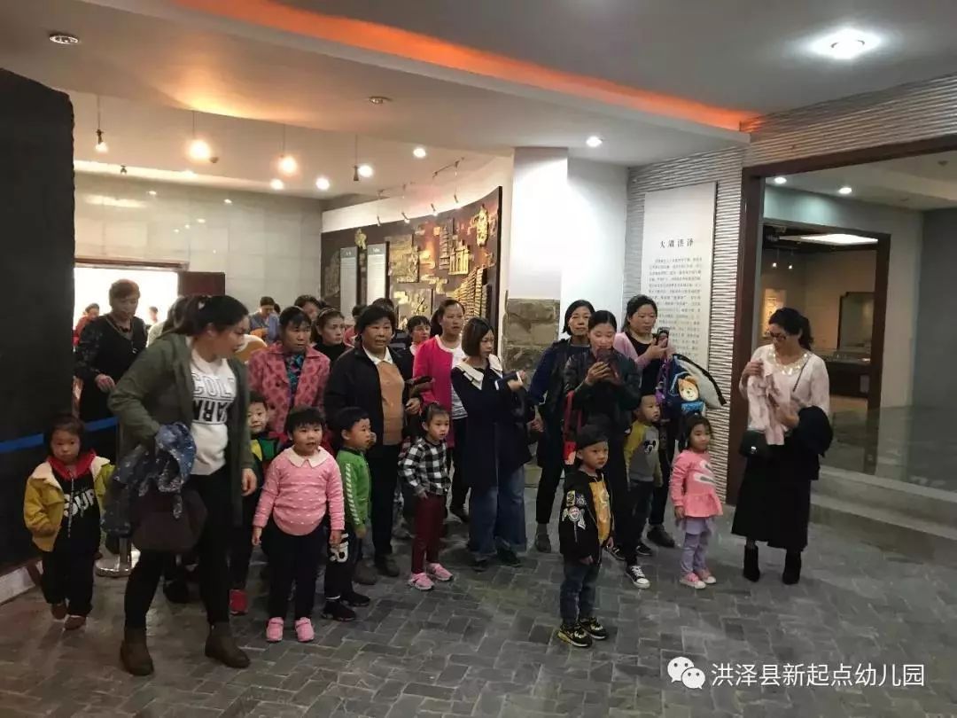 幼儿园参观历史博物馆活动方案,新起点幼儿园的视频
