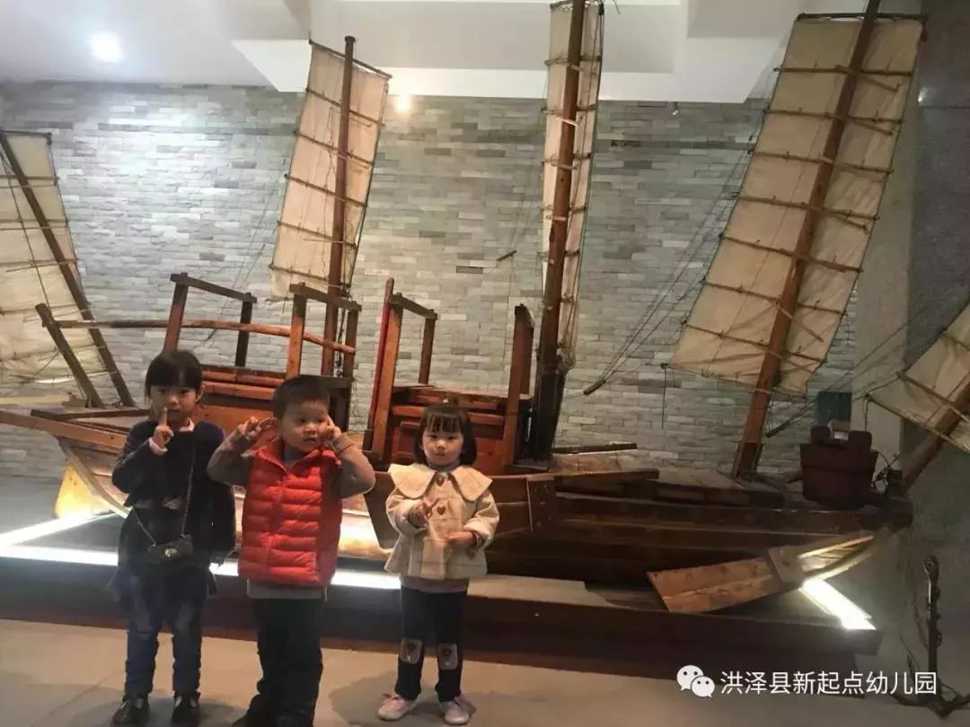 幼儿园参观历史博物馆活动方案,新起点幼儿园的视频