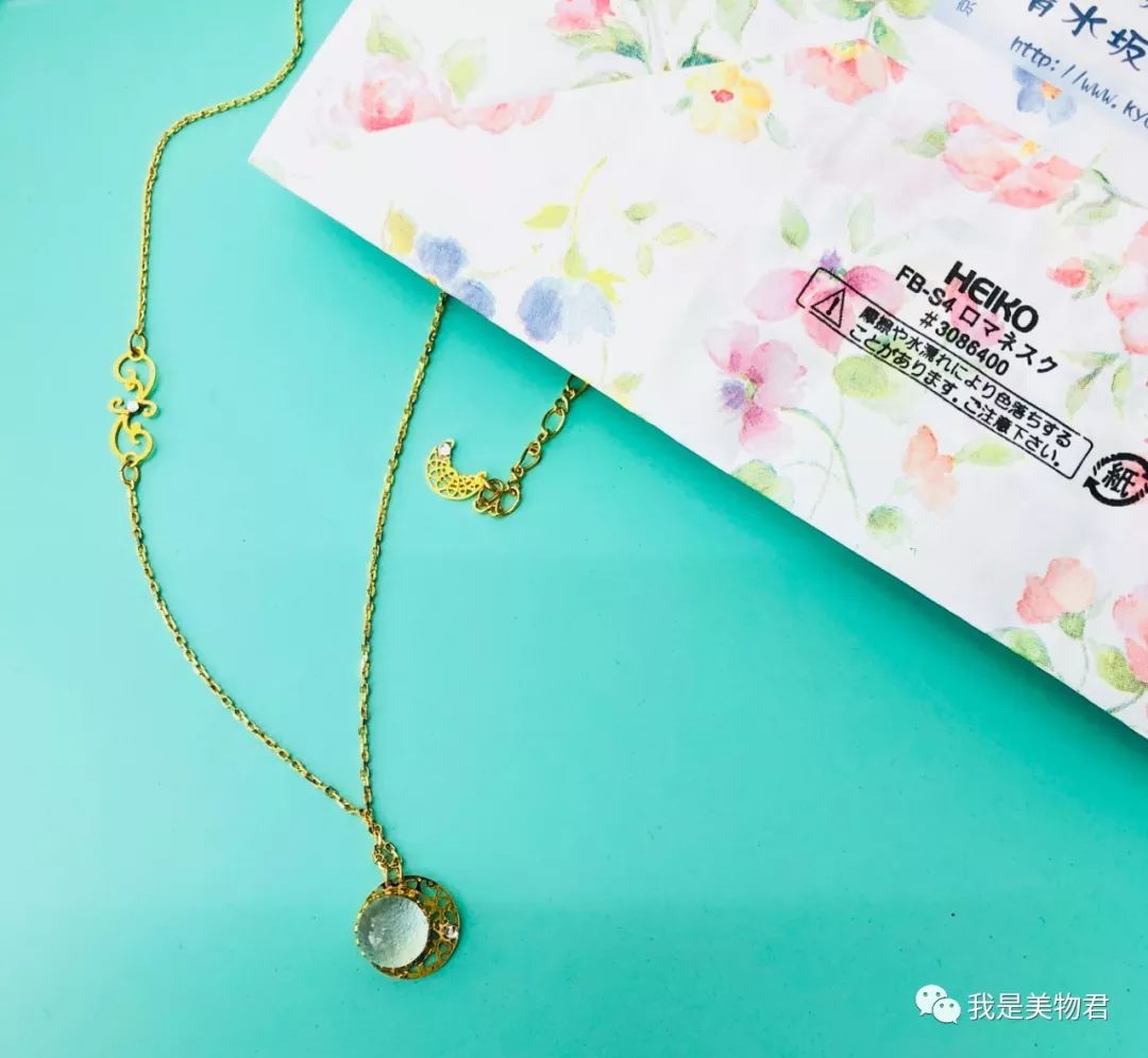 美物君日本之行｜发现了这些美物，真的是去了还想去