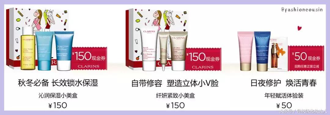 双十一省钱攻略推荐,双十一必买爆款清单都在这里啦