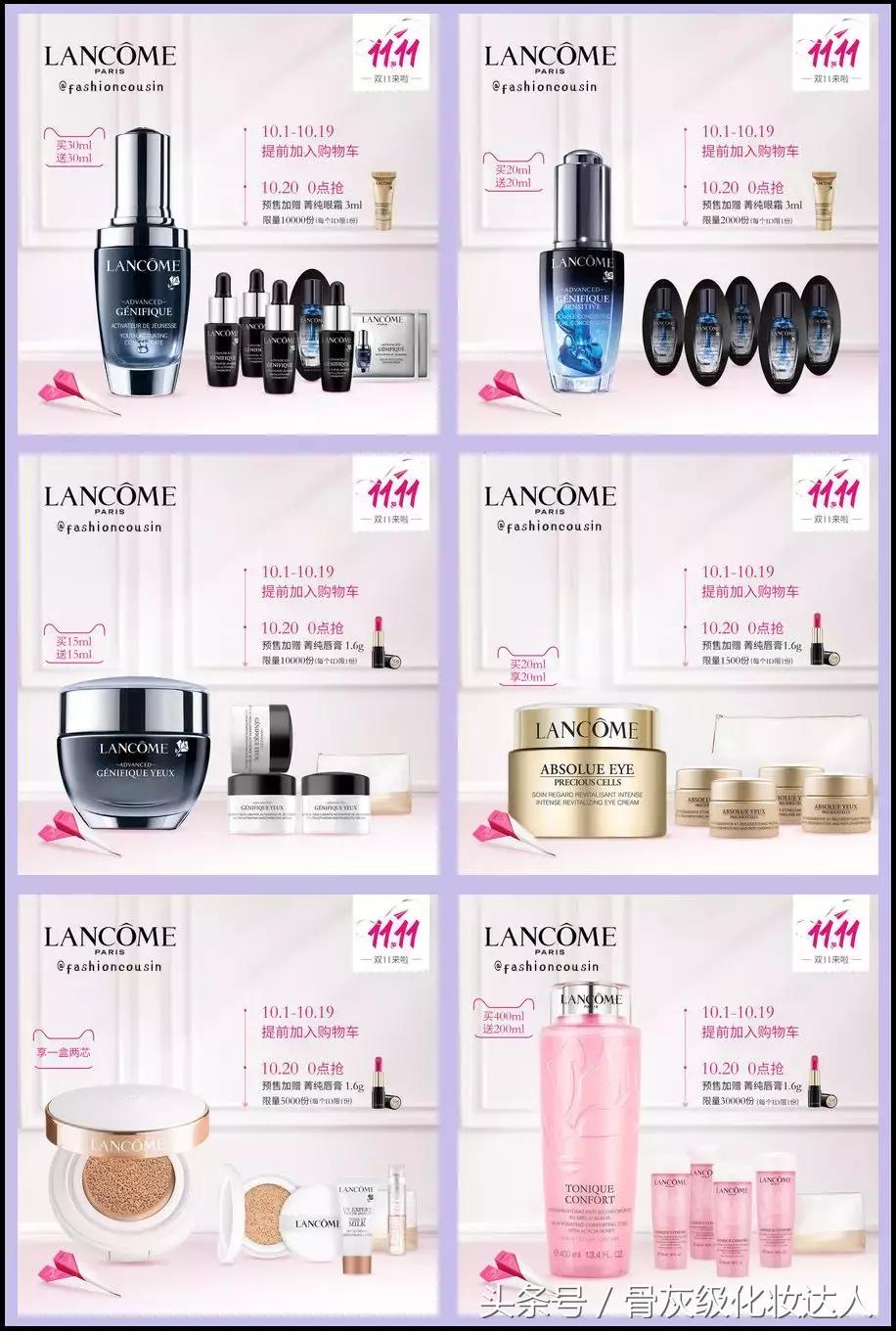 双十一都有什么最值得购买的东西,双十一最值得买的东西浅谈