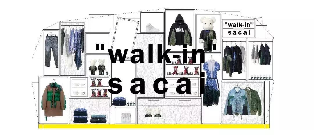 既可以混迹街头也可以穿正装,既能上班又能出去玩的穿搭