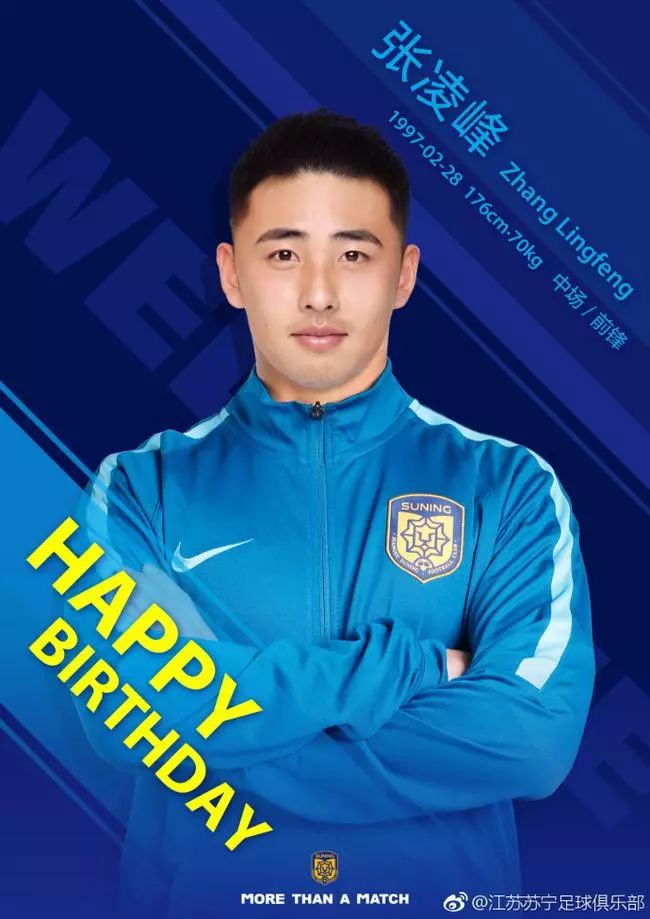 u23最新比赛赛程,u23全部赛程表最新