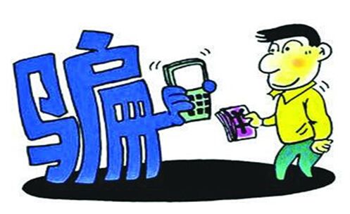 佰仟金融逾期协商还款了是诈骗吗,佰仟金融高额利息合法吗