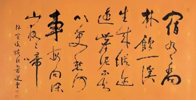 历任西泠印社社长和中国书协主席作品赏析,你更喜欢谁的?