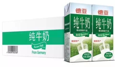 走了1万多步没觉得饿,走了15000步