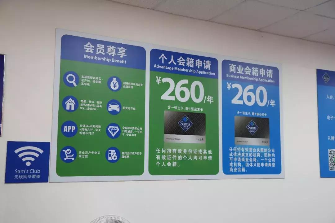 走了1万多步没觉得饿,走了15000步