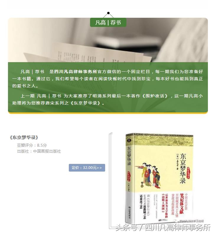 梵高的经典作品,梵高一生书籍