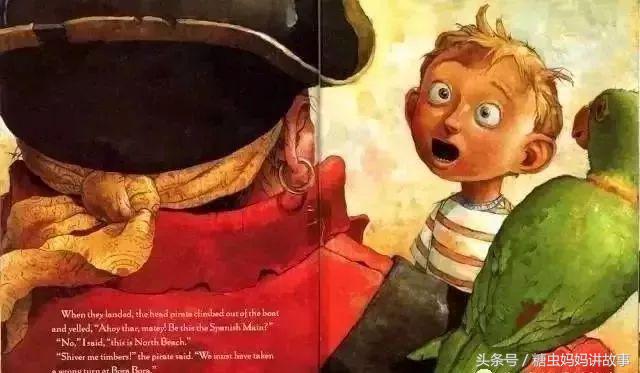 英文绘本故事：HowIBecameaPirate