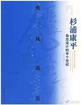 建筑设计师必看的五本书,设计师必读的十六本书