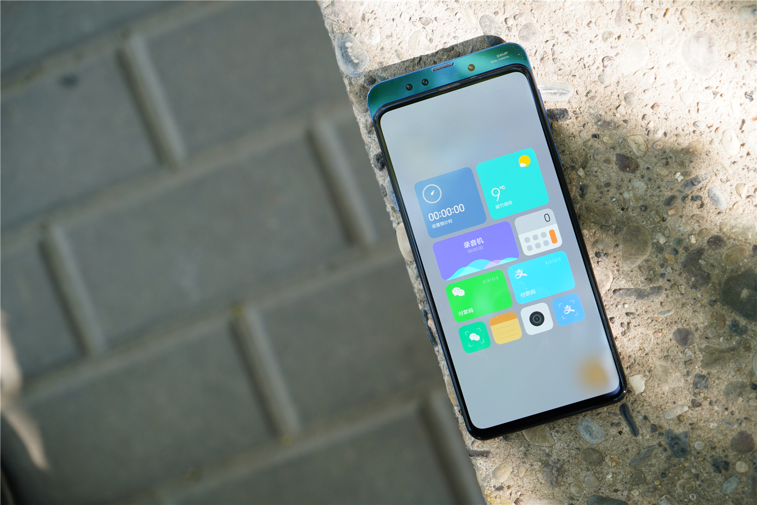 小米滑盖手机全面屏,全面屏滑盖小米