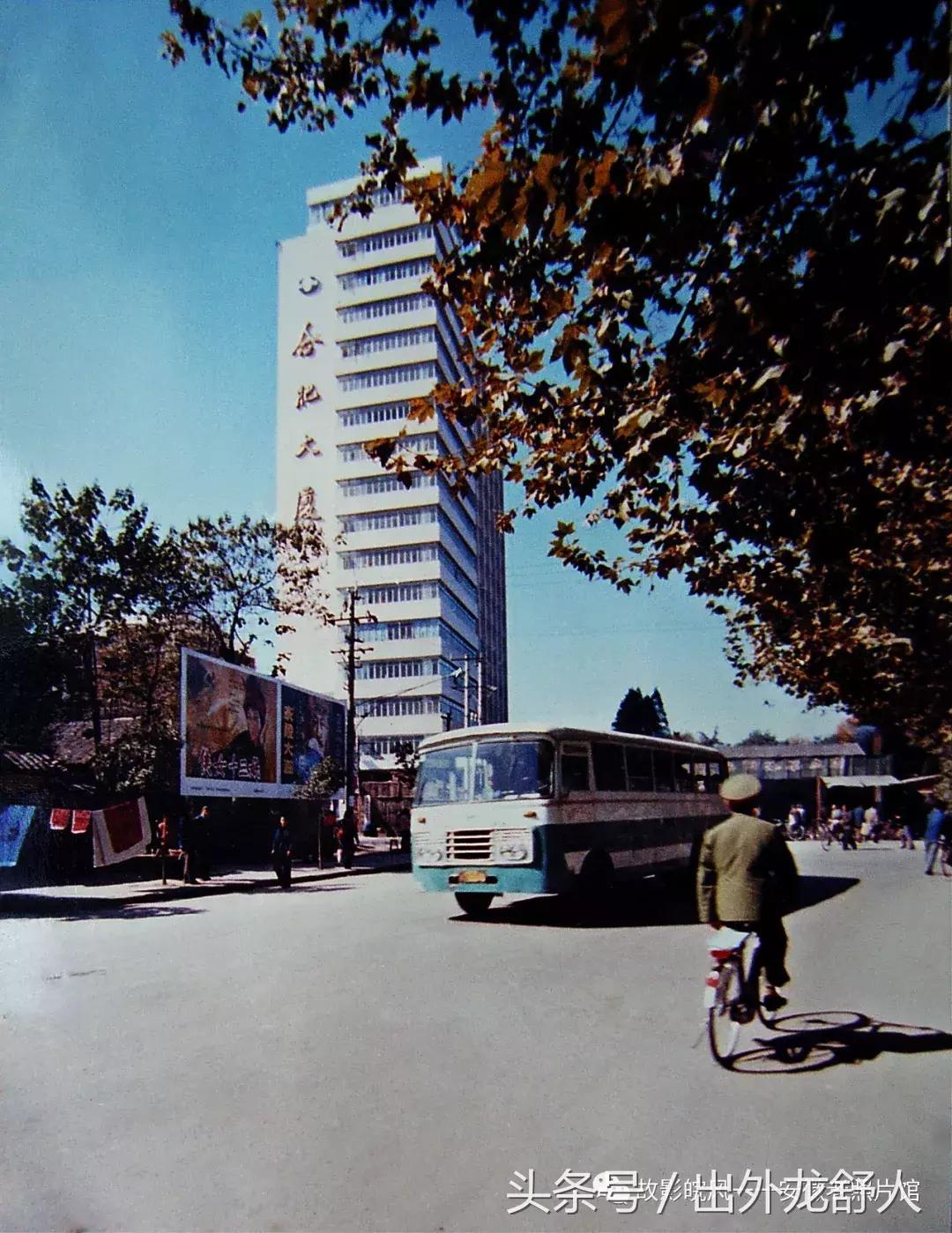 光“徽”岁月——影像见证安徽40年（一）