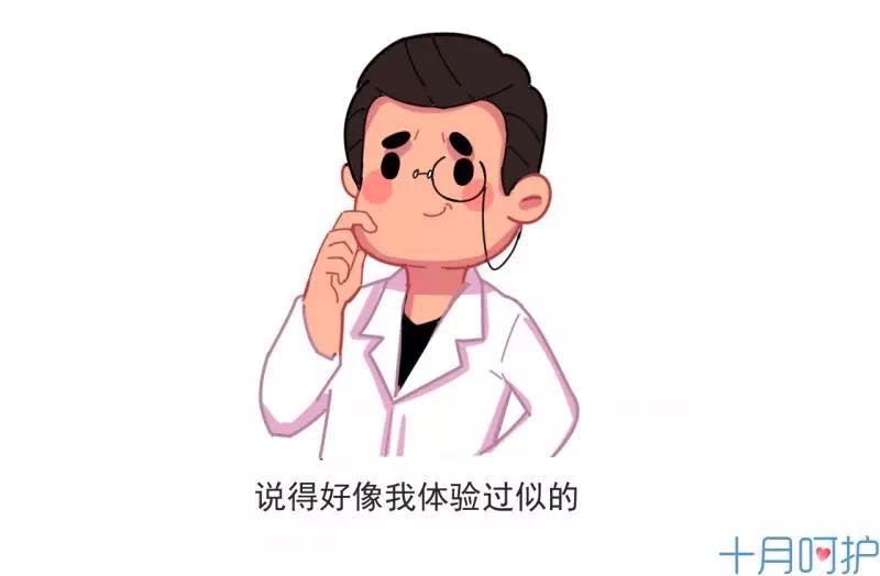 怀孕官宣模板长视频,怀孕官宣模板可爱