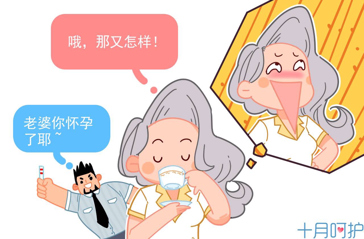 怀孕官宣模板长视频,怀孕官宣模板可爱