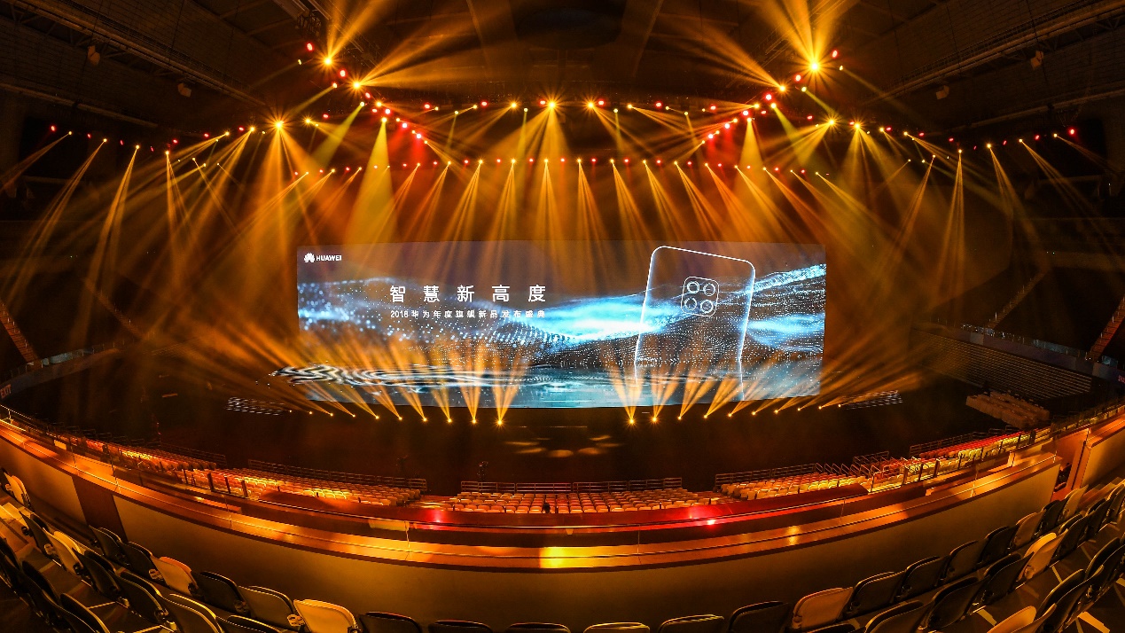 华为mate20发布会价格多少,新发布的华为mate20售价多少