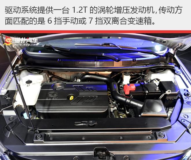 骏派d80是a级车吗,骏派d80为何停售