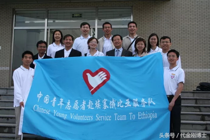 代金刚调理脾胃的视频,代金刚养生全集