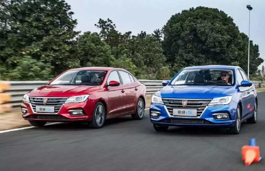 最新款荣威i5车主真实的感受,荣威老550