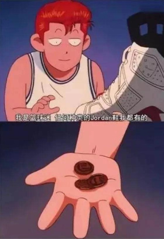 灌篮高手经典球鞋盘点 (灌篮高手最重点篮球鞋)