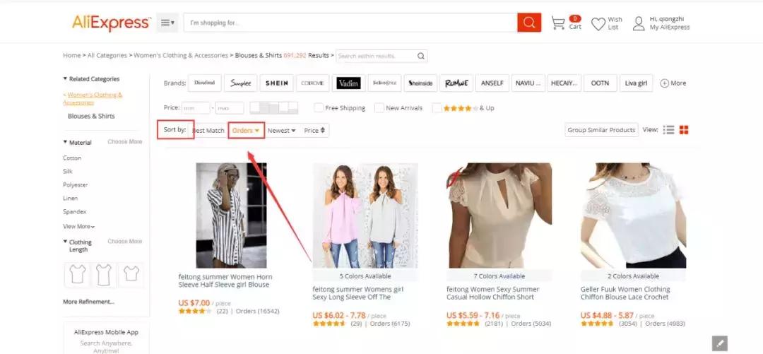 产品怎么加入dropshipping,dropshipping选品