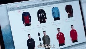 历代贵族名媛都爱逛的特卖店铺，居然是这家！