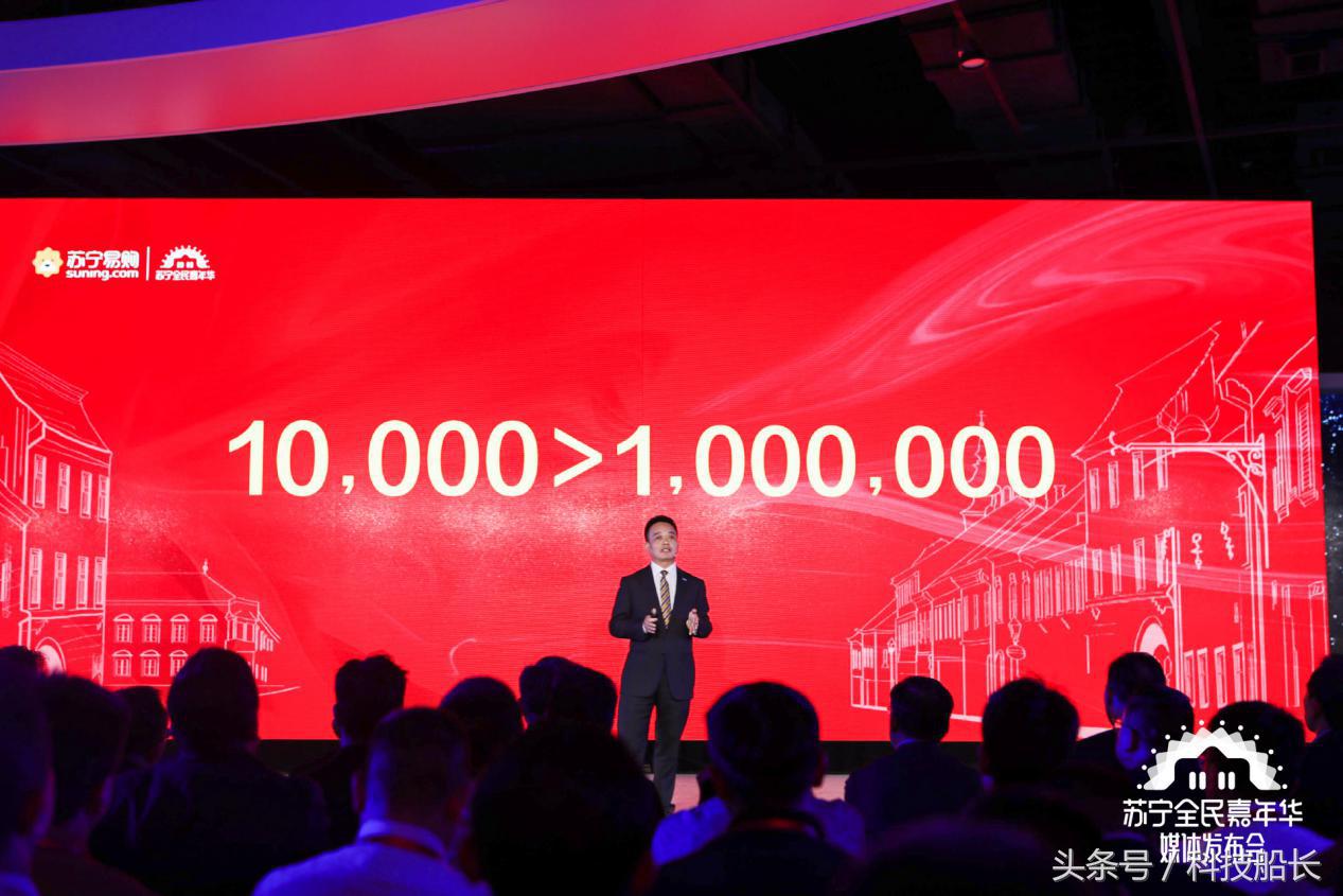 苏宁超市满多少免运费,苏宁满多少钱免运费