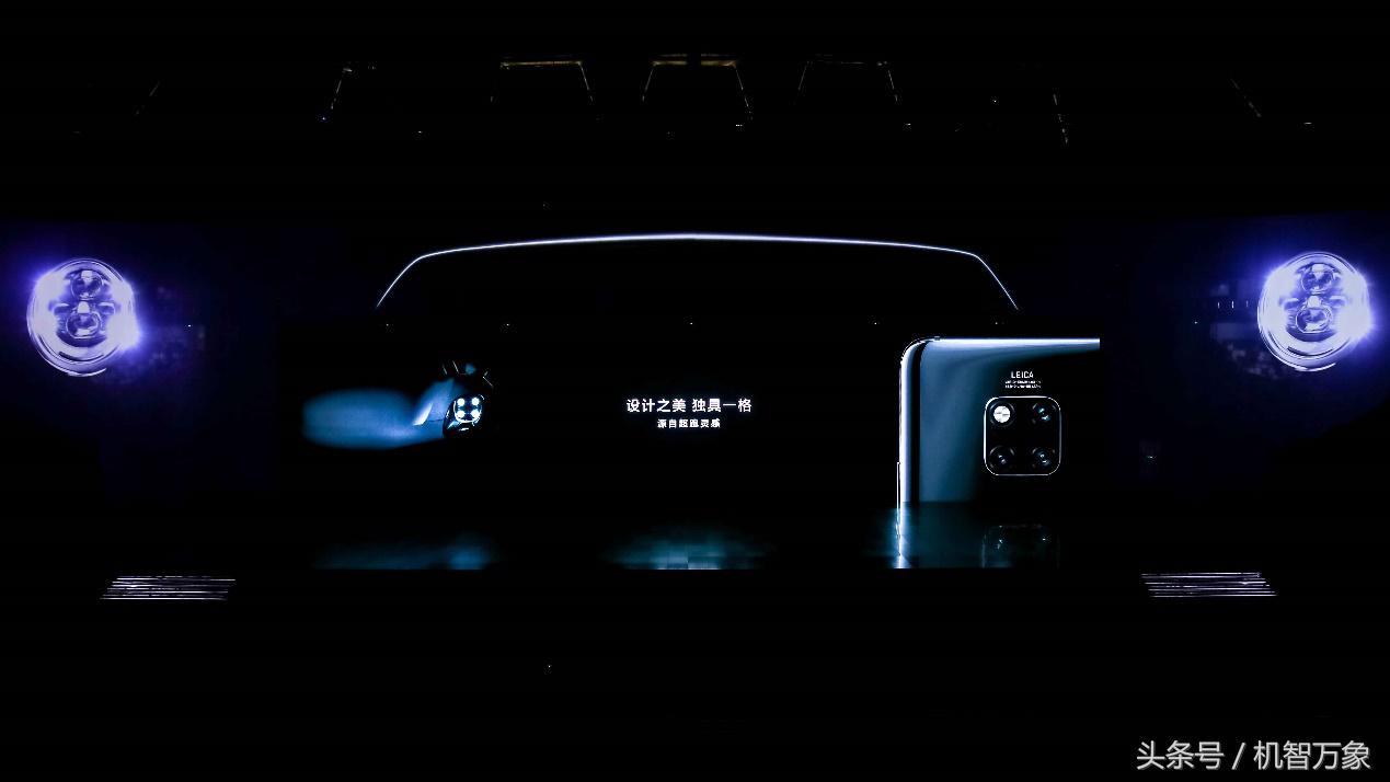 华为mate20全新售价,华为新款mate20报价