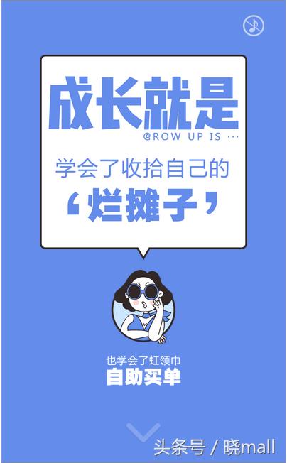 百货商城小程序多种商业模式,商业app商城怎样弄