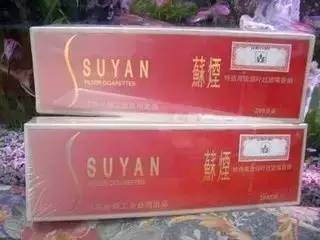 盘点全国各地都抽什么烟,各省最有名的烟