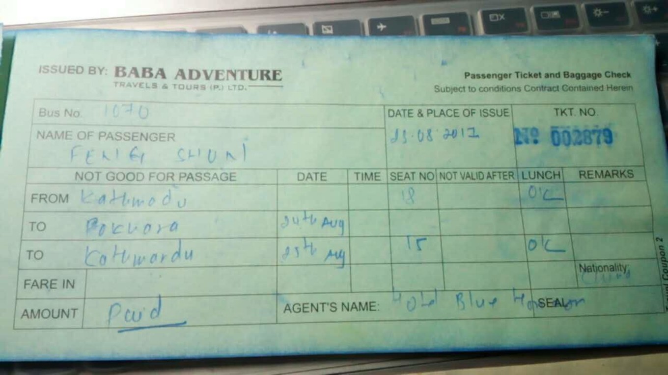 2万元旅游攻略,尼泊尔三日游攻略大全图片