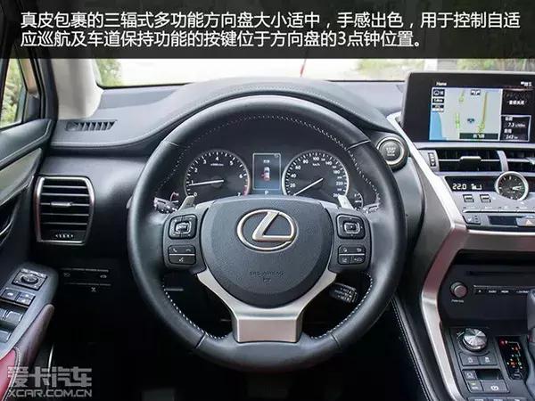雷克萨斯nx350hf-sport版,雷克萨斯nx200试驾第一视角