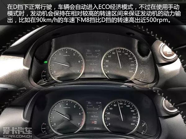 雷克萨斯nx350hf-sport版,雷克萨斯nx200试驾第一视角