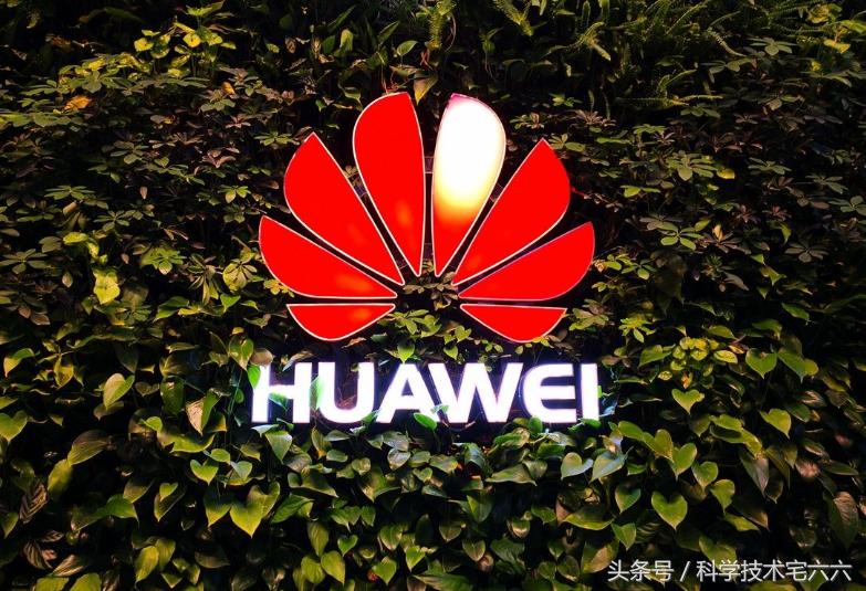 华为麒麟处理器跟骁龙哪个好,麒麟710f和高通骁龙778plus哪个好