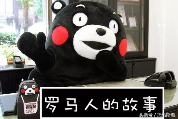 罗马人的故事7,罗马人的故事全集视频