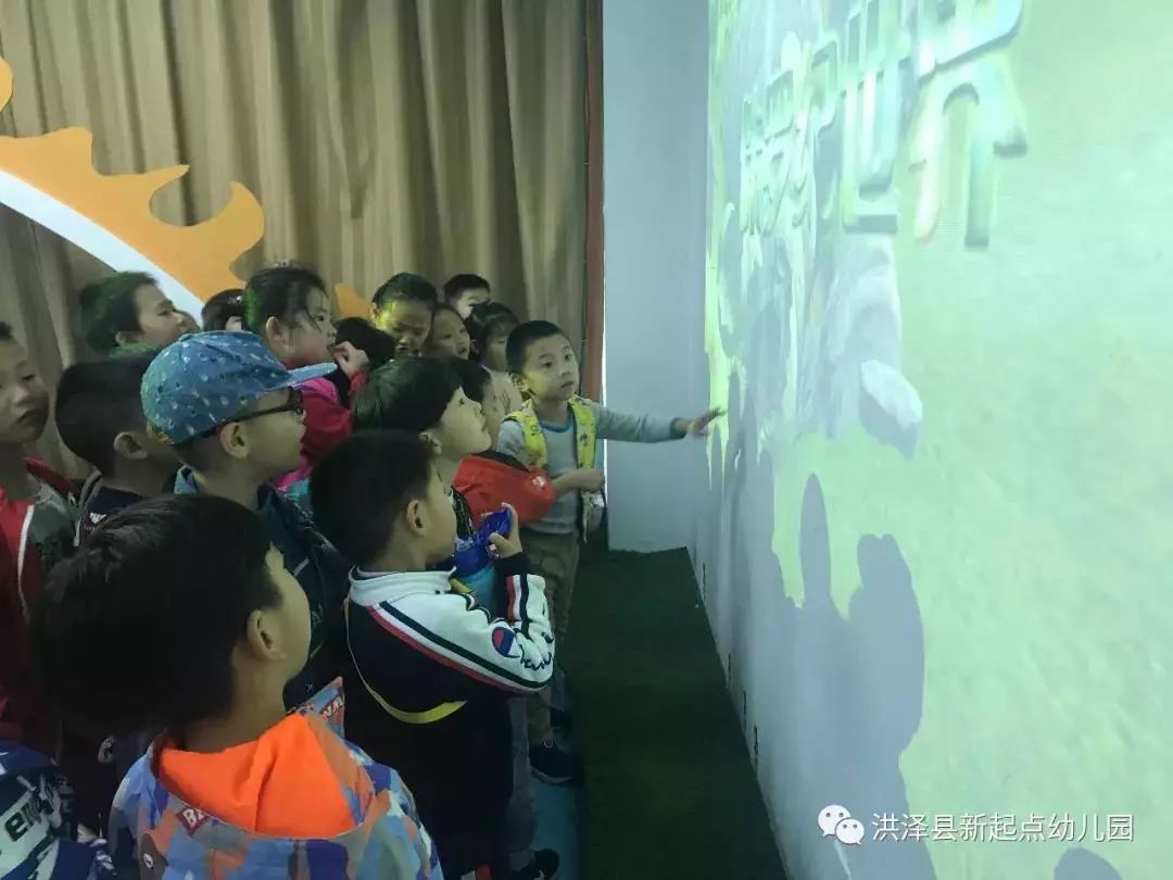 新起点幼儿园参观小学,参观新起点幼儿园