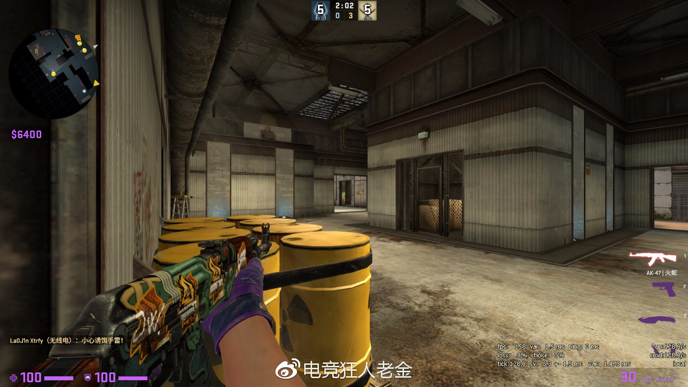 xtrfygp1九头虎鼠标垫测评,xtrfygp1鼠标垫评测