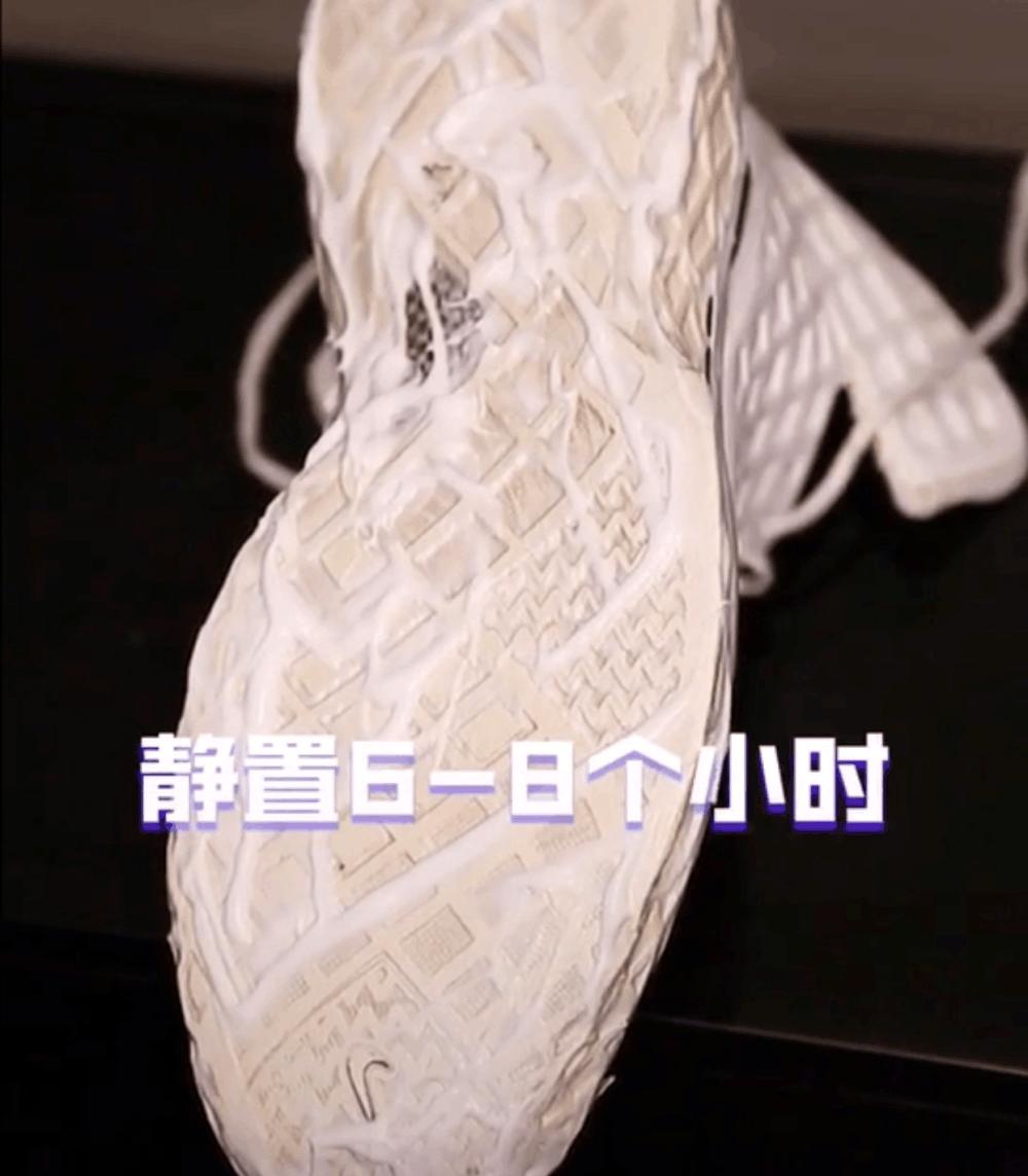 球鞋氧化什么意思,球鞋底氧化了怎么办