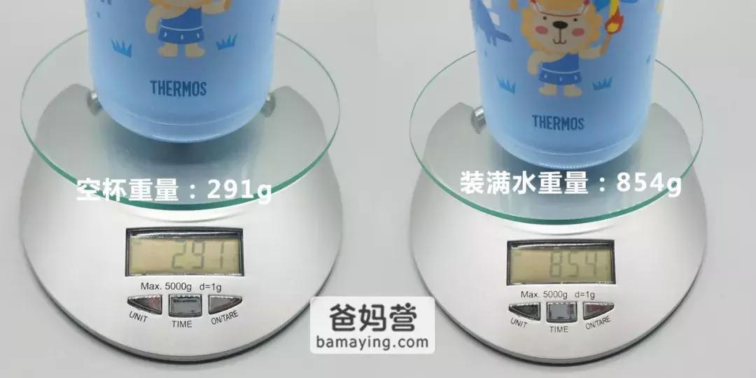 保温杯儿童推荐测评第一,口碑最好的儿童保温杯2020