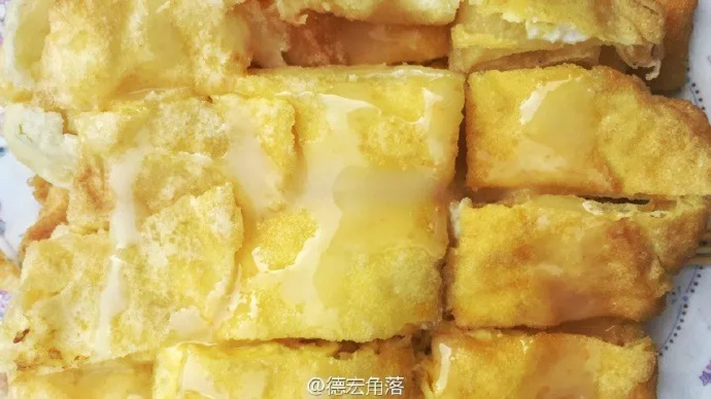 德宏美食攻略一日游,德宏美食古镇