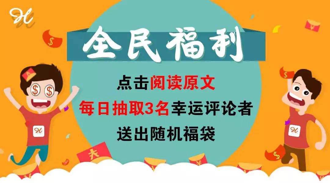 江苏盐城海云台,盐城海云台