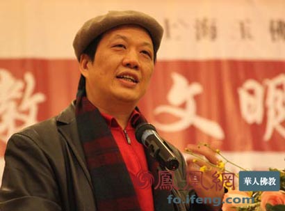 李向平：当代佛教的新媒体传播