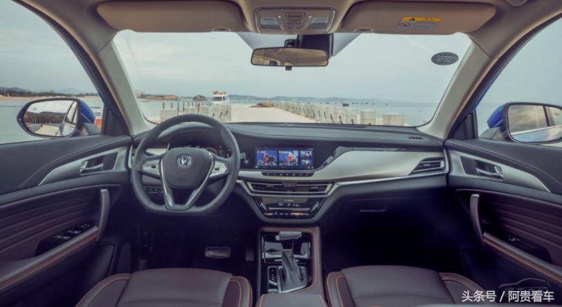 这款小型SUV预售价7.5万起，配1.6L+6AT，0.7秒可完成换挡